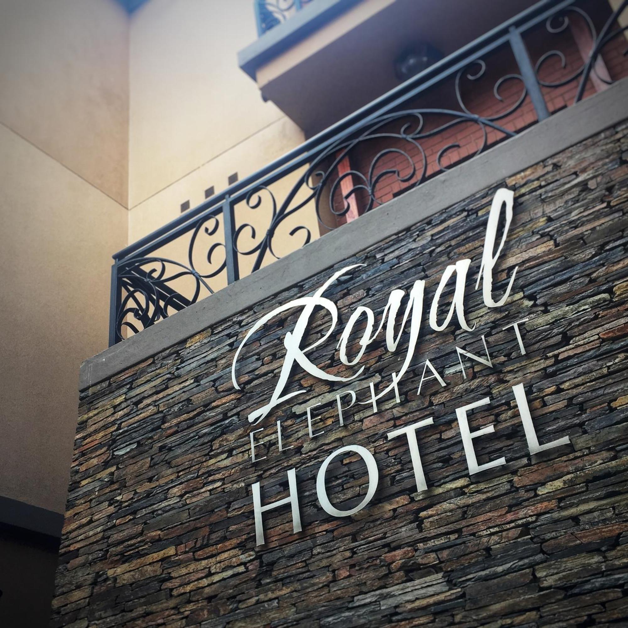 Royal Elephant Hotel & Conference Centre Центурион Экстерьер фото